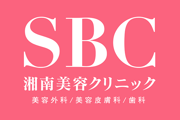 （障がい者雇用）看護助手