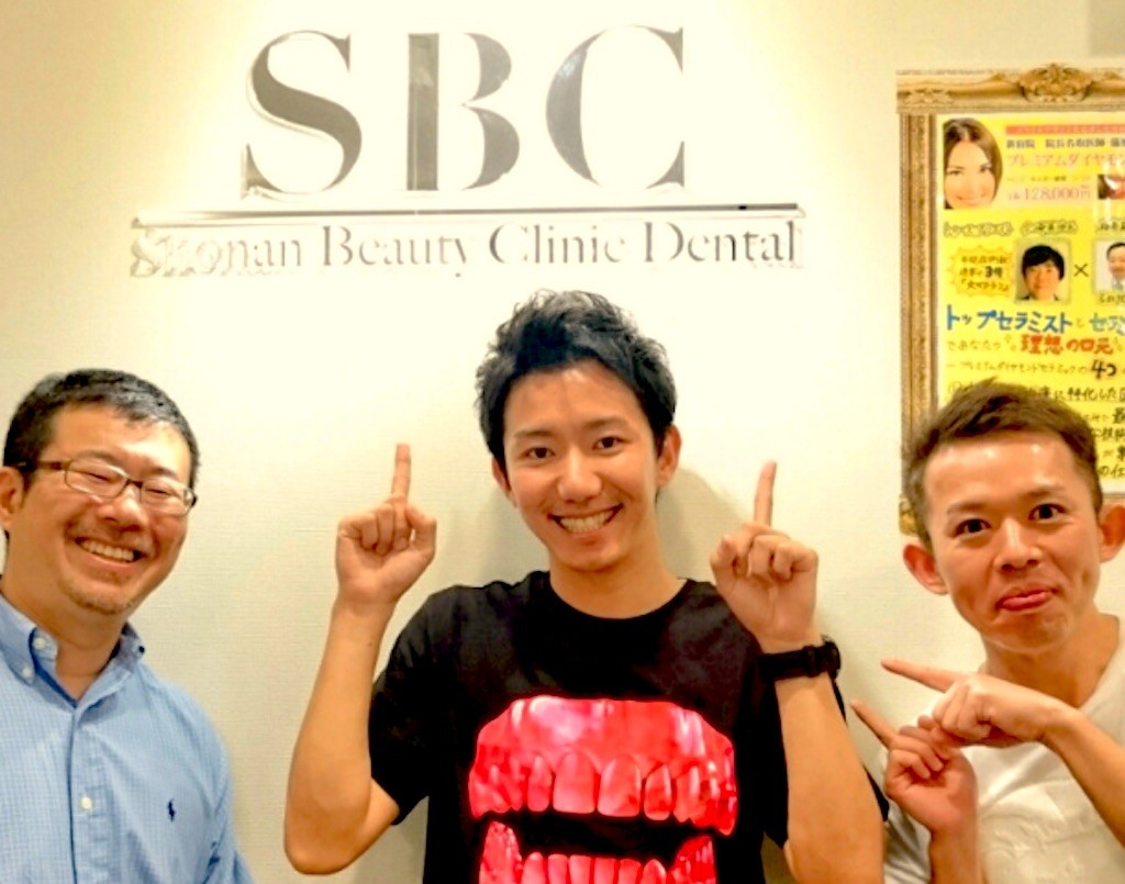 湘南美容クリニックSBCグループ名古屋院の歯科医師前田純先生と今井邦彦先生