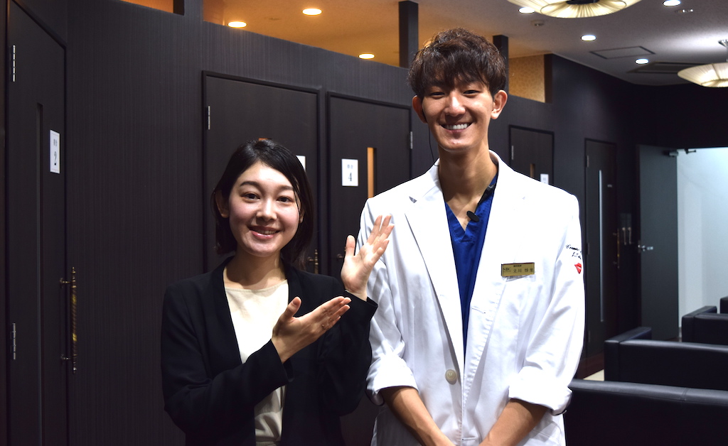 湘南歯科クリニック大宮院 Sbcクリニック潜入レポート 湘南美容クリニックグループ採用求人メディア Graine 湘南歯科クリニック大宮院 Sbcクリニック潜入レポート 湘南美容クリニックグループ採用求人メディア Graine