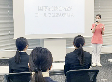会社説明会
