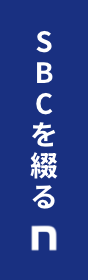 SBCメディカルグループ note