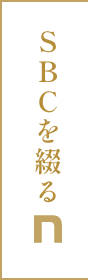 SBCメディカルグループ note
