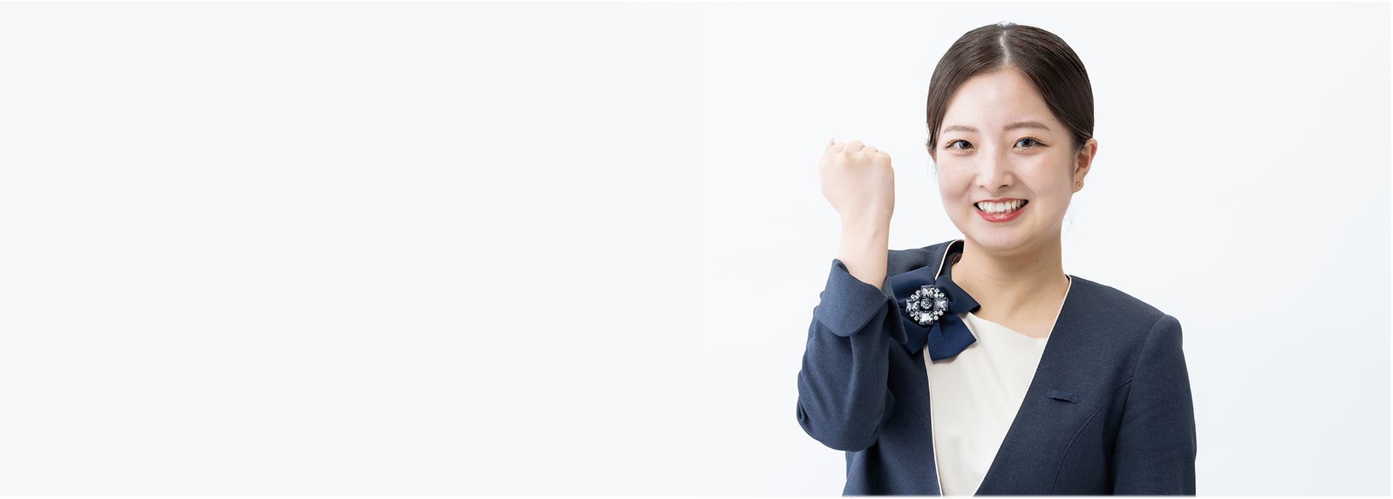 社員