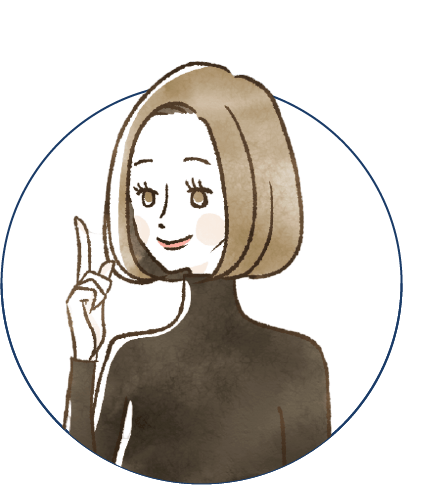 人物イラスト
