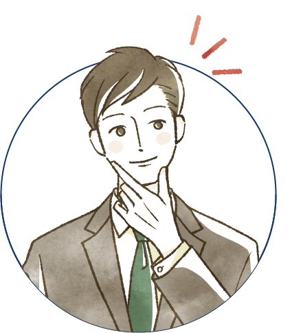 人物イラスト